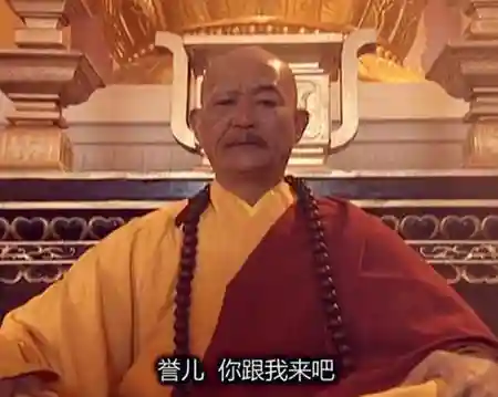 武侠长生两千年(武侠上下五千年)插图2