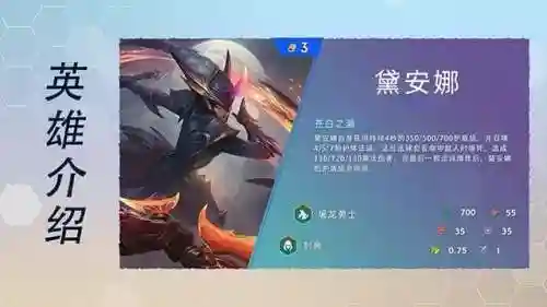 传奇半仙阵容搭配图解大全(小冰冰传奇平民最强阵容)插图1