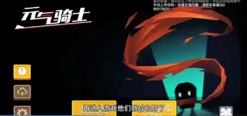 元气三持搭配什么阵容(平民最强阵容搭配攻略)插图3 元气三持搭配什么阵容(平民最强阵容搭配攻略)插图3