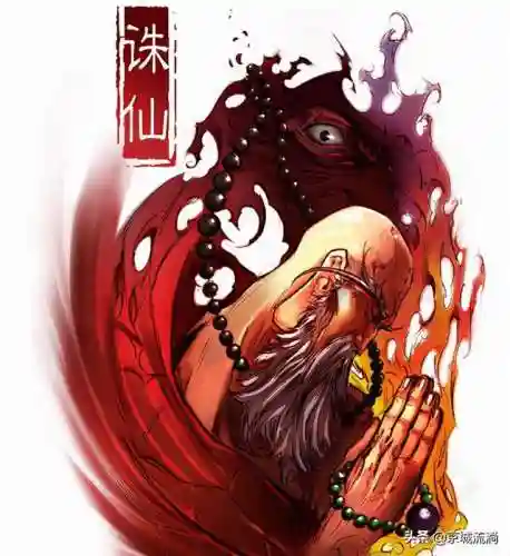 兽神阵容搭配推荐图(宠兽争斗最强阵容)插图13