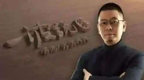 从神话开始的两千年(从商周开始的千年世家小说)