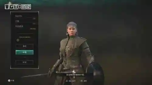 恶魔之魂尊者阵容搭配(恶魔之魂选择什么职业好)