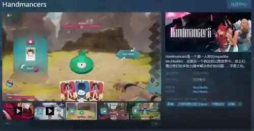 卡牌大师游戏(卡牌游戏手游排行榜)