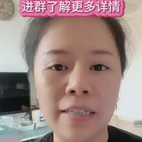 一键群发5000人软件(微信全自动群发软件)插图4