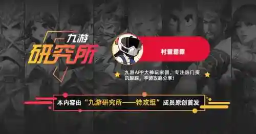 海岛奇兵母舰阵容搭配图(海岛奇兵后期最强兵种搭配)插图4