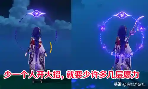 雷电队伍推荐搭配阵容(雷电女王的鬼铠阵容搭配)插图7