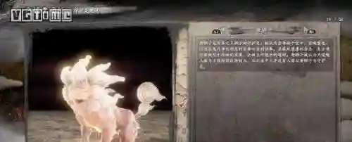 积木修罗王怎么搭配阵容(佐罗冈布奥阵容搭配)插图4