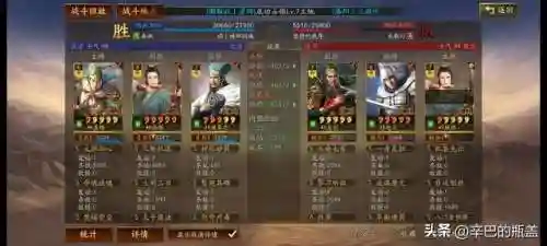 能打败法师的阵容搭配(法师和谁配合最强)插图33