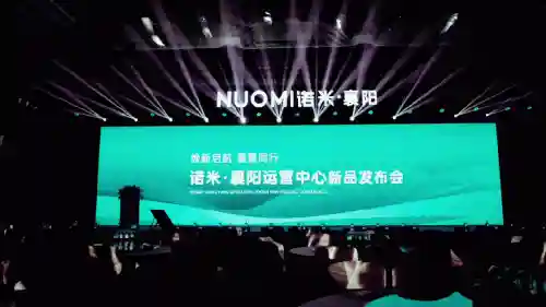 诺米最佳阵容搭配(横扫千军平民最佳阵容)插图5