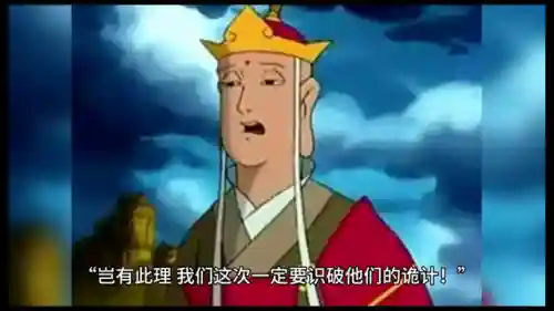 三打白骨精概括50字(三打白骨精大概内容)