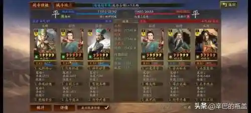 能打败法师的阵容搭配(法师和谁配合最强)插图43