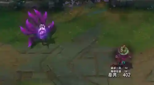 魔女阿狸阵容搭配攻略(魔女阿玛拉全流派玩法详解)插图8 魔女阿狸阵容搭配攻略(魔女阿玛拉全流派玩法详解)插图8