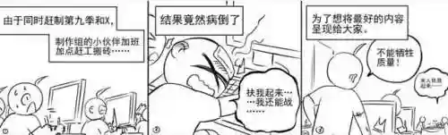 叶罗丽精灵梦冰莲花(叶罗丽冰莲花免费观看樱花动漫)插图1