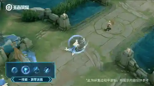 寒冰秘术阵容装备搭配(寒冰法师最佳搭配)插图1