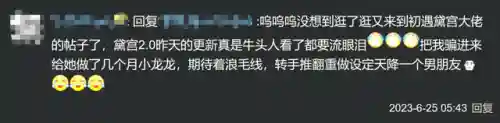 上古卷轴5随从会死吗(上古卷轴五怎么复活随从)插图3