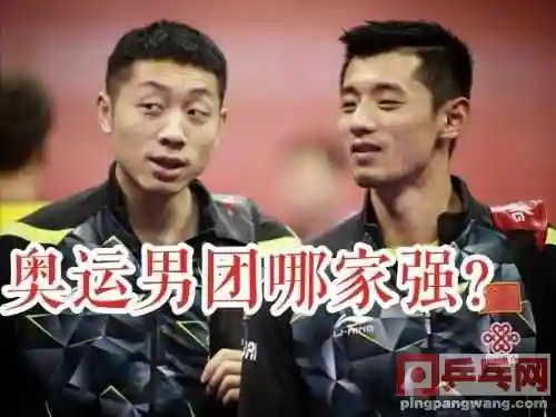 东京男团阵容搭配攻略图(须佐之男阵容搭配)