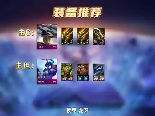 尼拉阵容搭配最新攻略(原神班尼特阵容平民)插图1