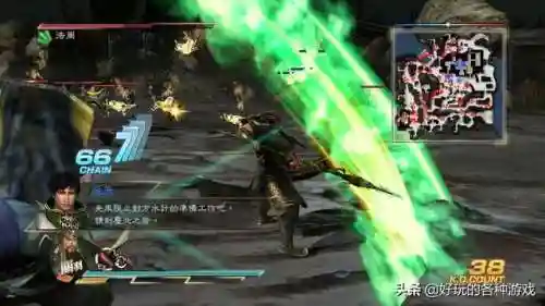 真三国无双7武将实力排名(真三国无双7全if路线攻略)插图7