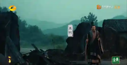 一切从西游开始(西游之我为人族)插图7