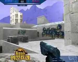 4399创世兵魂赔偿(创世兵魂怎么补偿)插图4