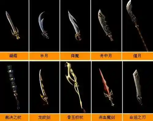 逍遥道士之热血传奇(道士超猛的传奇手游)