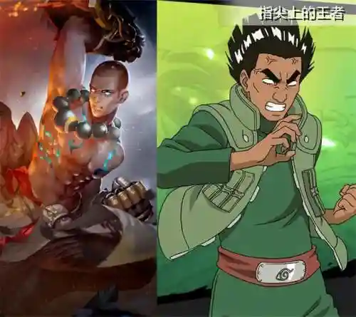 火影忍者荣耀之战(火影卡牌回合制游戏)插图6