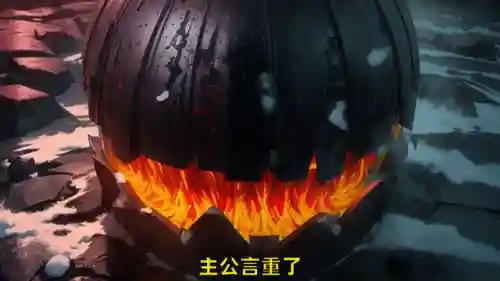 雄霸三国阵容搭配(七雄争霸平民武将最佳搭配)插图3