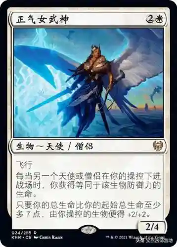 黑咒2法师阵容搭配(rpg黑咒最强阵容)插图4