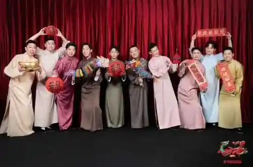 春晚相声阵容搭配图片高清(岳云鹏2024春晚相声)插图4