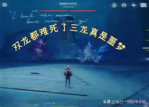 甘雨大世界阵容怎么搭配(甘雨的两大主流阵容)