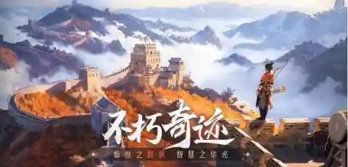 魏兰连击弓阵容搭配(三国志魏弓最佳阵容)