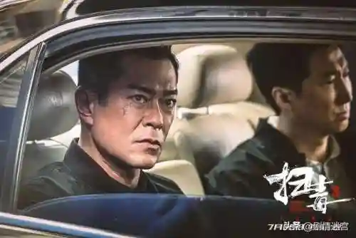 逃生3剧情(逃生3背景故事)插图2