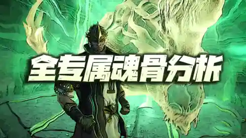 小白普攻队阵容搭配推荐(陆逊最稳的一套阵容白板)插图1