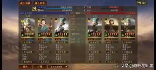 能打败法师的阵容搭配(法师和谁配合最强)插图30