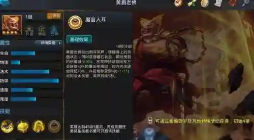 鬼剑士的搭配阵容图片(dnf鬼剑士商城时装搭配帅气)插图2