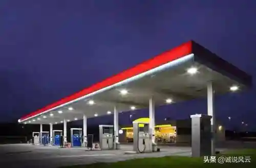 油价调整时间最新消息(2024油价调价日期表)插图3
