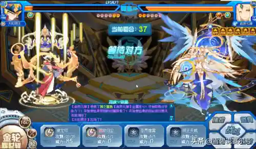 腐蚀队阵容如何搭配最强(灼烧队最强搭配)插图8