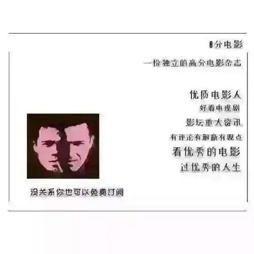 魔戒系列一共几部(魔戒9部曲的顺序)插图48