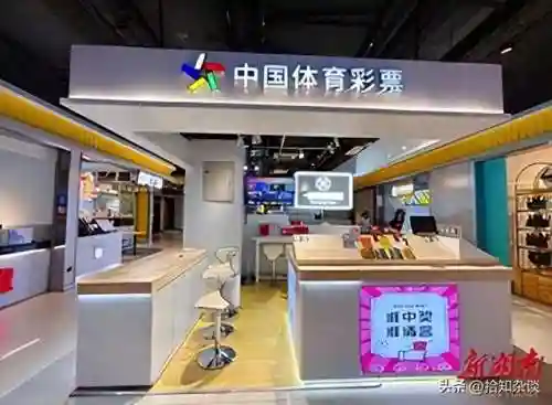 2023年中大奖的命(2023年爱情运势)