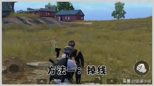 和平精英召唤最强阵容搭配(和平精英下载)插图1