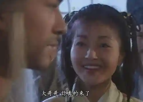 射雕女队阵容搭配表图片(射雕群侠传平民后期阵容搭配)插图16
