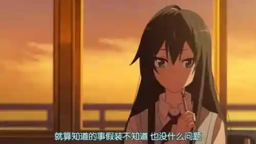 青春物语怎么搭配阵容最强(闪烁之光最强阵容)插图22