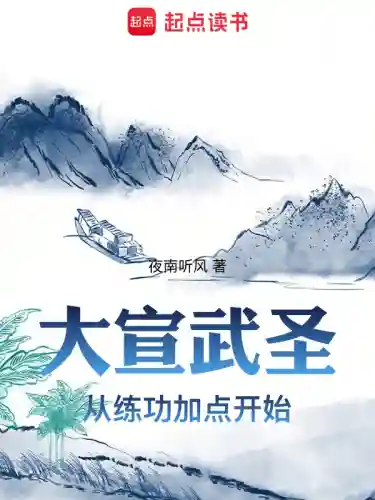 末世亡灵法典(亡灵法师末世行TXT八零)插图6