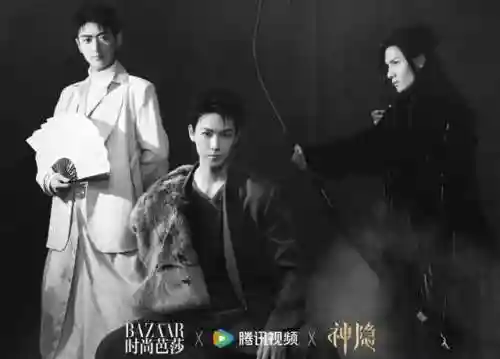 原神隐阵容怎么搭配(原神十大平民最强阵容)插图7