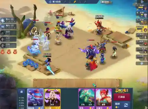 斗鱼自走棋阵容怎么搭配(dota2自走棋最新阵容搭配大全)