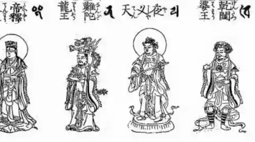 远古巨兽大复活(上古神兽饕餮电影免费)插图72 远古巨兽大复活(上古神兽饕餮电影免费)插图72