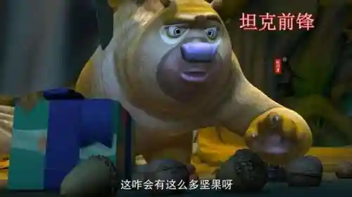 狗熊奇兵阵容搭配图(忠义骑飞熊军最强阵容搭配)插图2