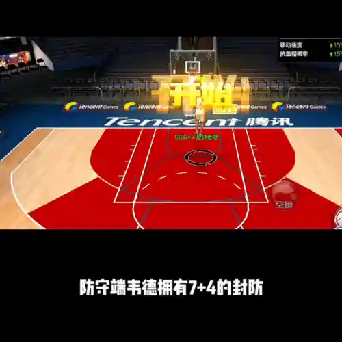 最强雷龟组合阵容搭配(雷必胜阵容)插图2