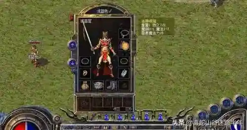2级法师山谷阵容搭配(云顶之弈最新法师阵容)插图6