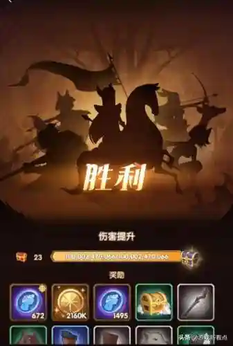 剑远梦境阵容搭配图鉴(剑与远征惊险远航阵容)
